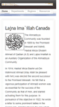 Mobile Screenshot of lajna.ca